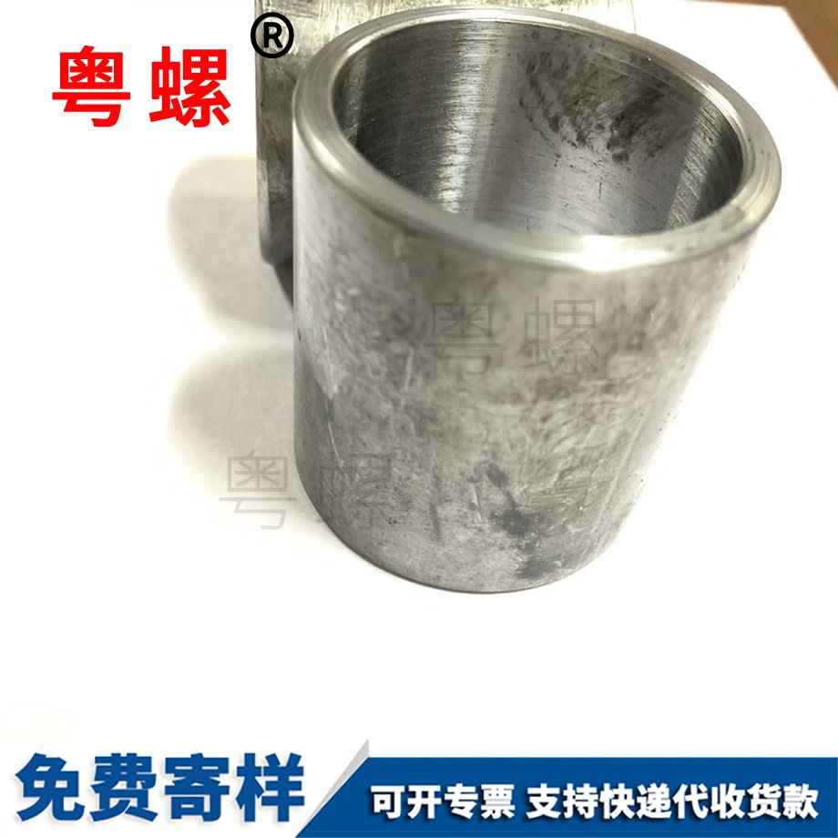 不銹鋼304數控車件