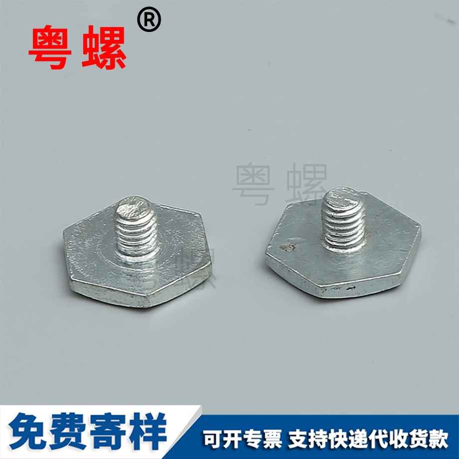 安順單頭鐵安順隔離柱 安順單頭鐵安順隔離柱