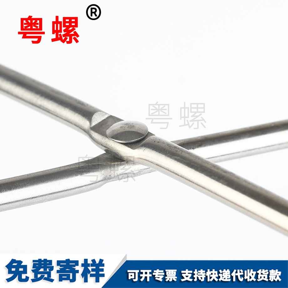 大同大同不銹鋼大同非標(biāo)件 大同大同不銹鋼大同非標(biāo)件