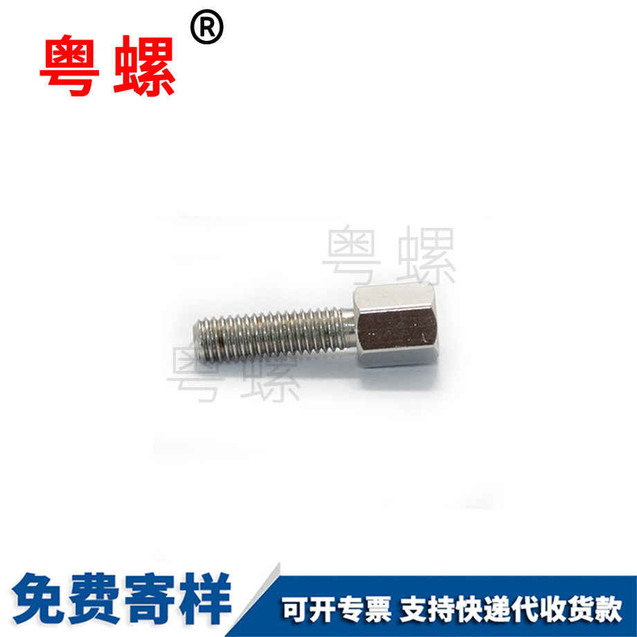 遵義非標車床件 遵義非標車床件