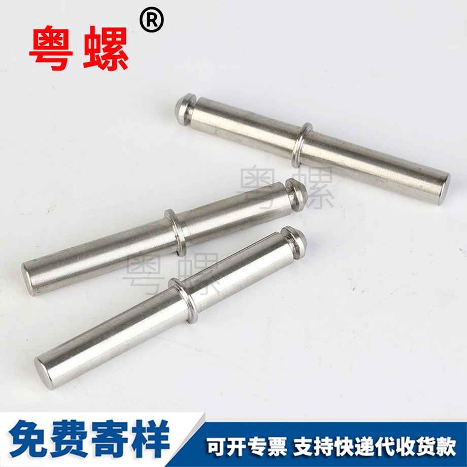 自貢非標車削件 自貢非標車削件