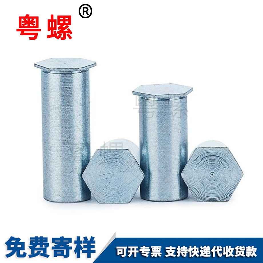 安順六角安順安順壓鉚安順螺母柱 安順六角安順安順壓鉚安順螺母柱