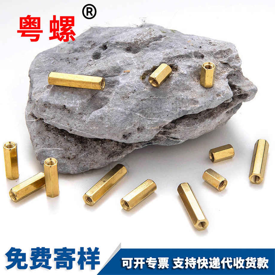 大同空心大同隔離柱