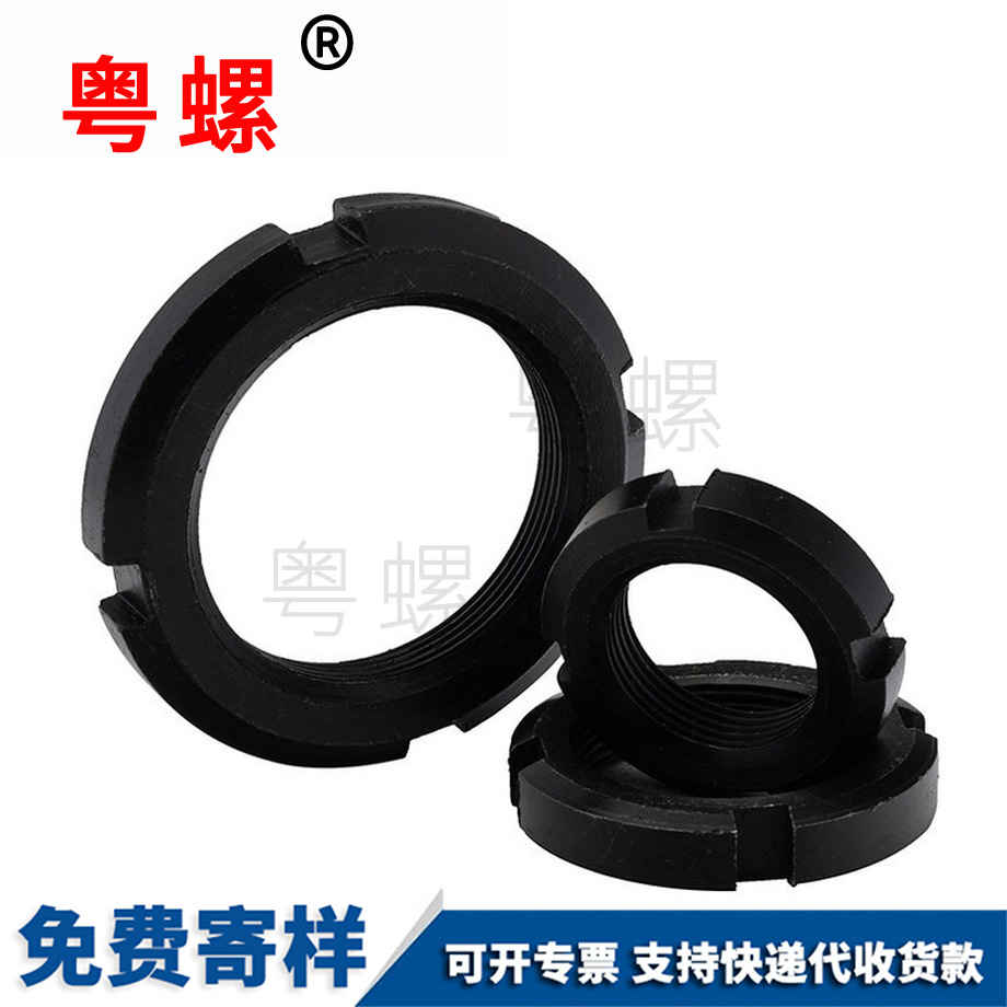 國(guó)標(biāo)拉薩碳鋼止退螺母