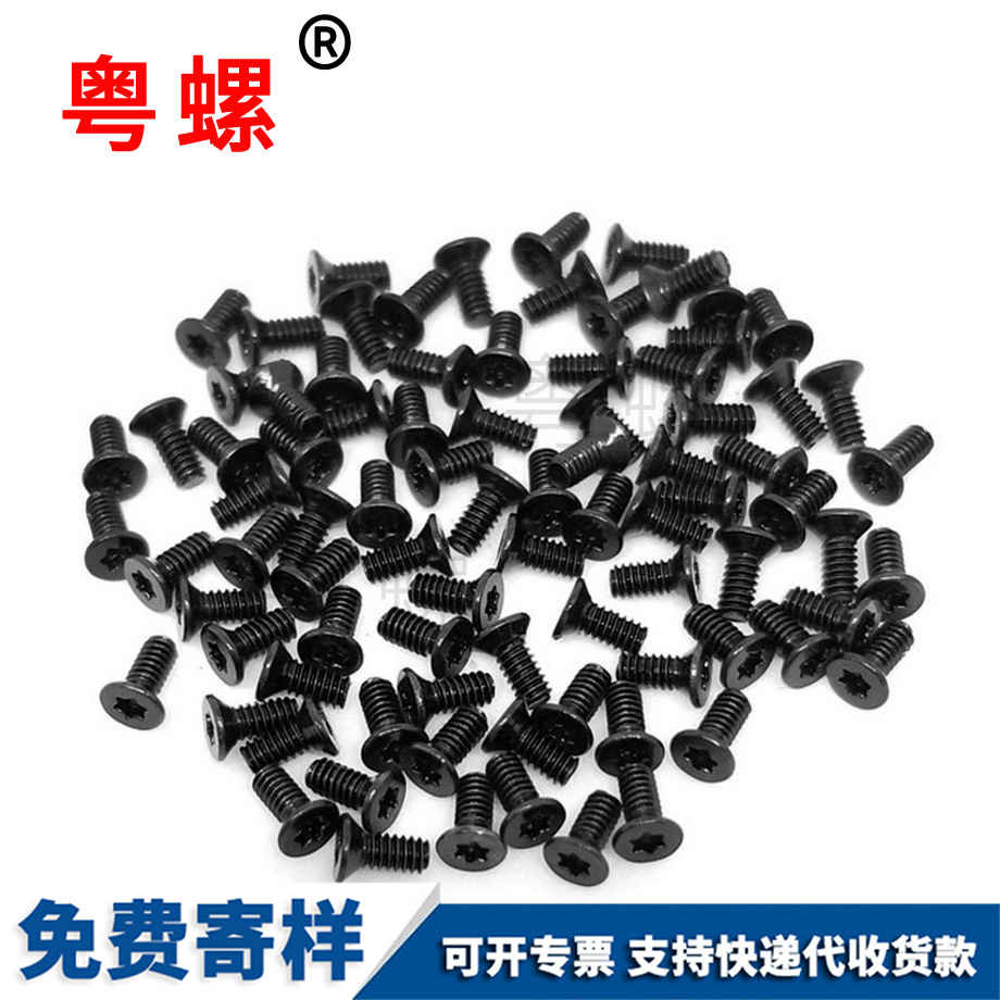 304不銹鋼 304不銹鋼