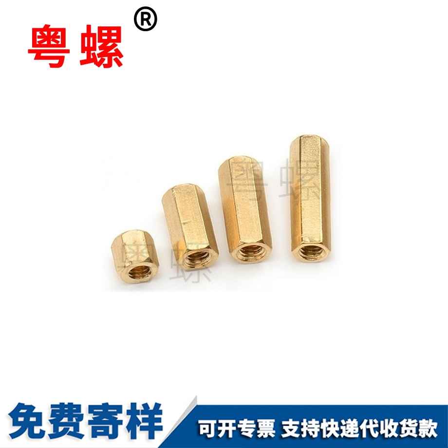 云陽盲孔BS防水云陽螺母柱 云陽盲孔BS防水云陽螺母柱