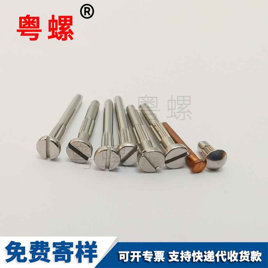 楊浦非標銅制品