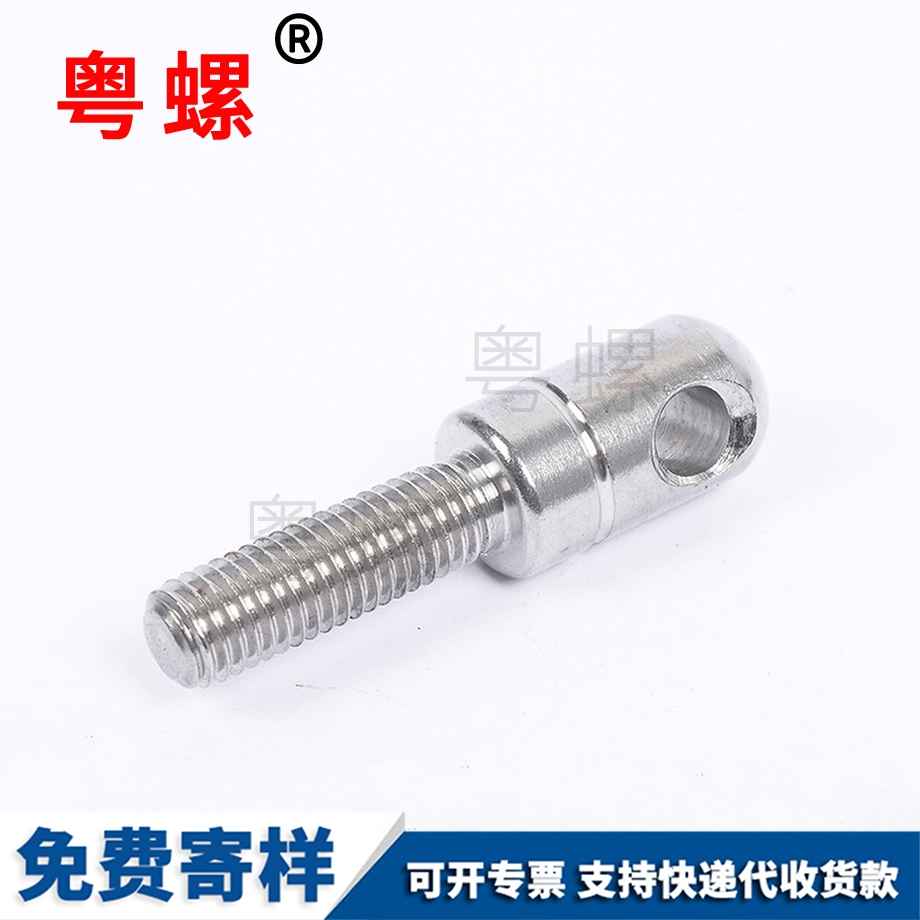 車削金屬件廠家 車削金屬件廠家