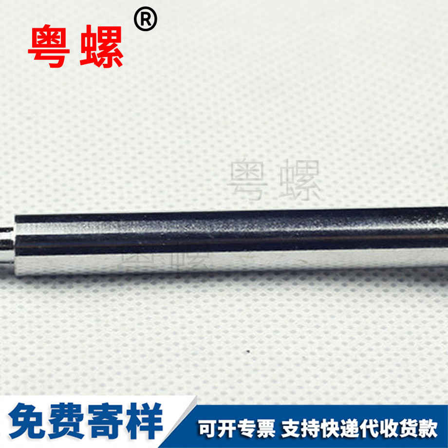 內七臺河六角螺栓