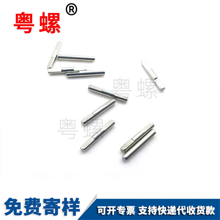 加工內迪慶六角螺絲