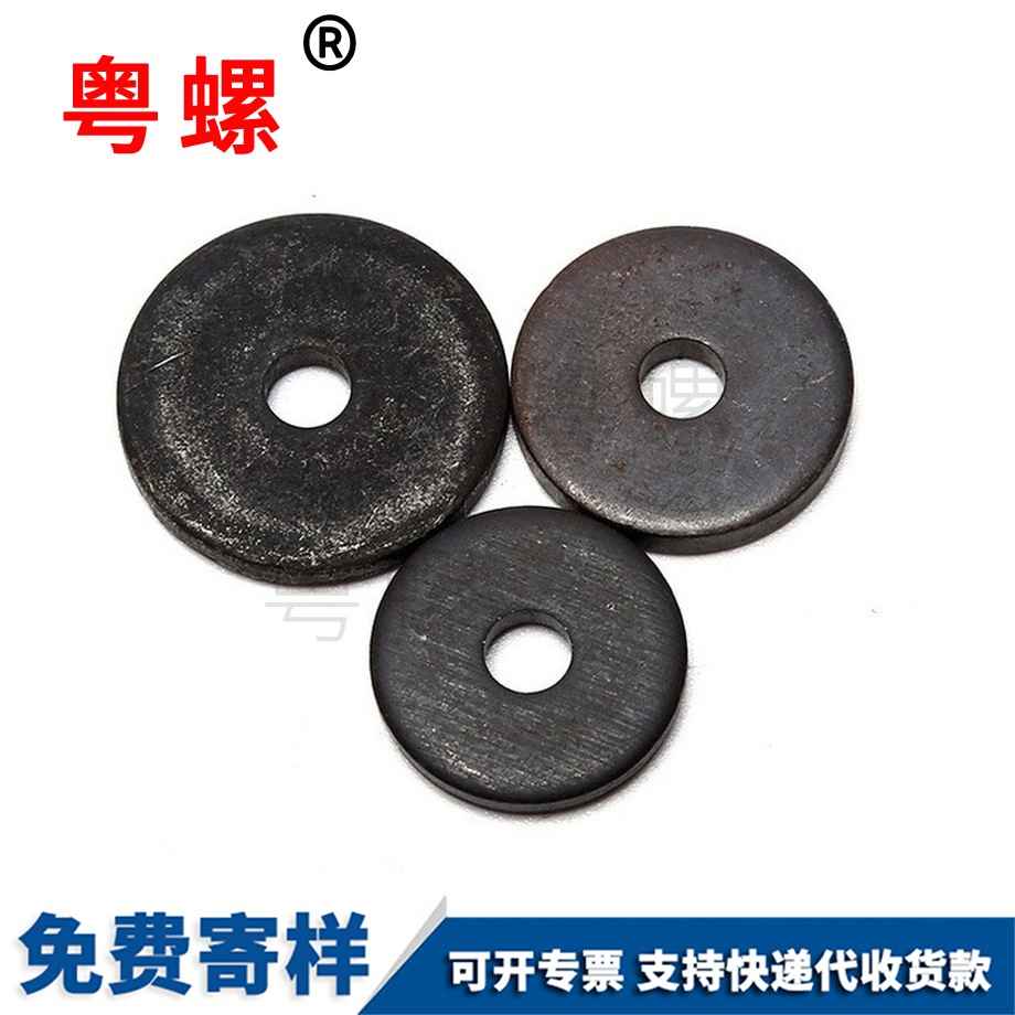 昌都軸端昌都擋圈 昌都軸端昌都擋圈