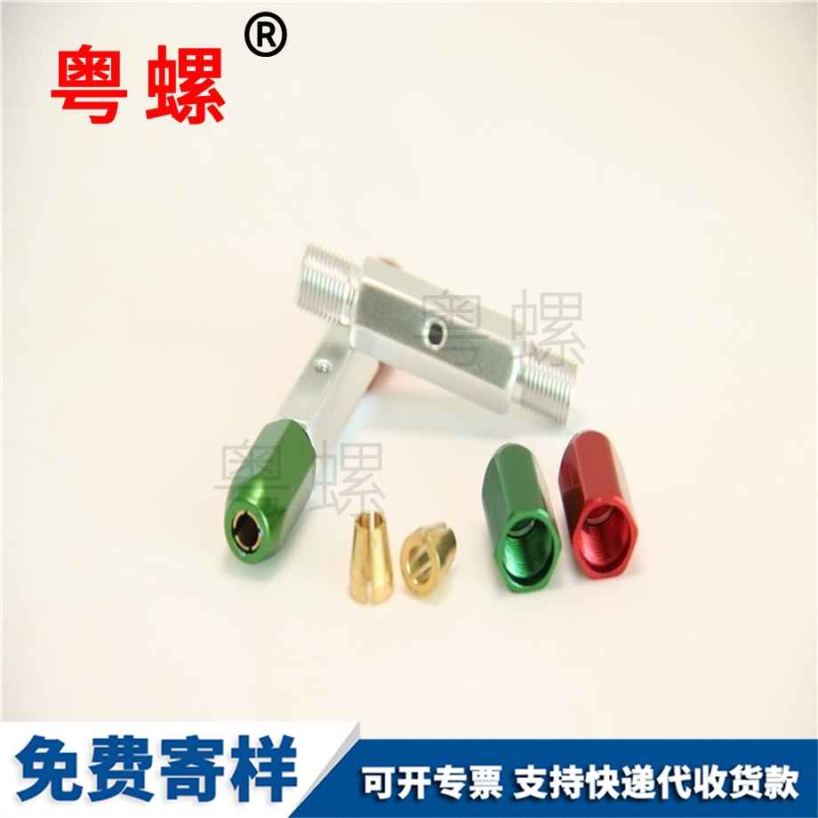 檢具通止規(guī)雙頭手柄 檢具通止規(guī)雙頭手柄