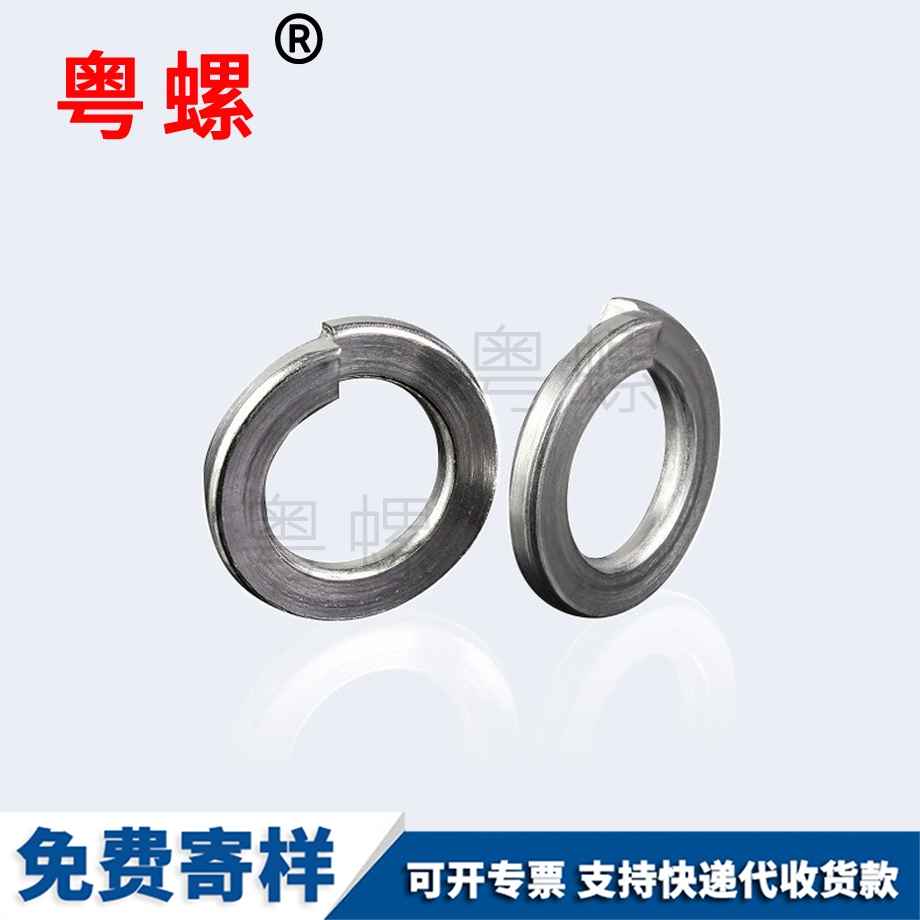 迪慶GB93標準型 迪慶GB93標準型