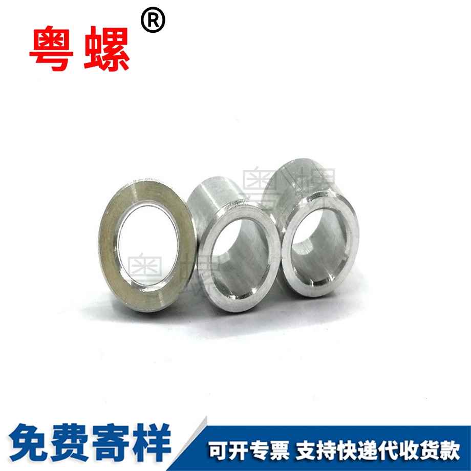 六角自攻木廊坊螺絲釘