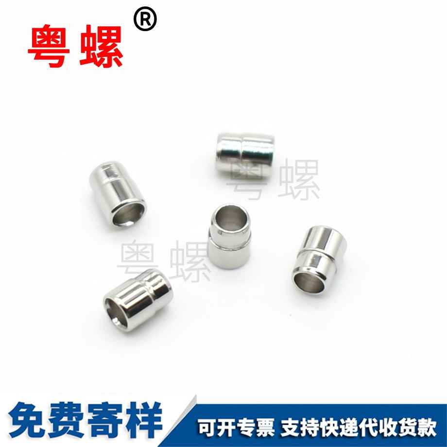 不銹鋼自貢螺絲釘