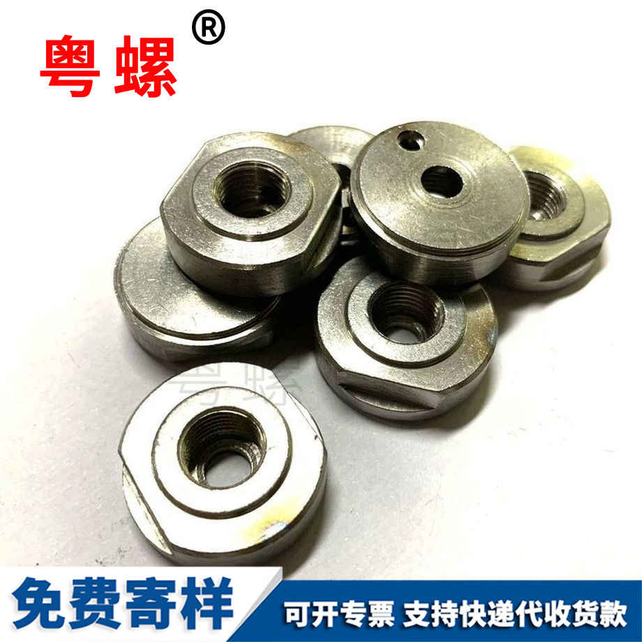 七臺河非標緊固不銹鋼七臺河304數控車件