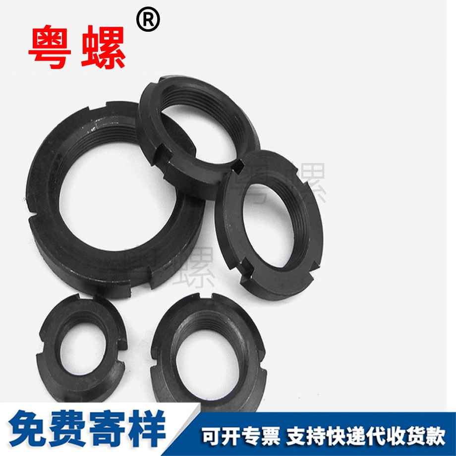 定制GB812拉薩圓螺母