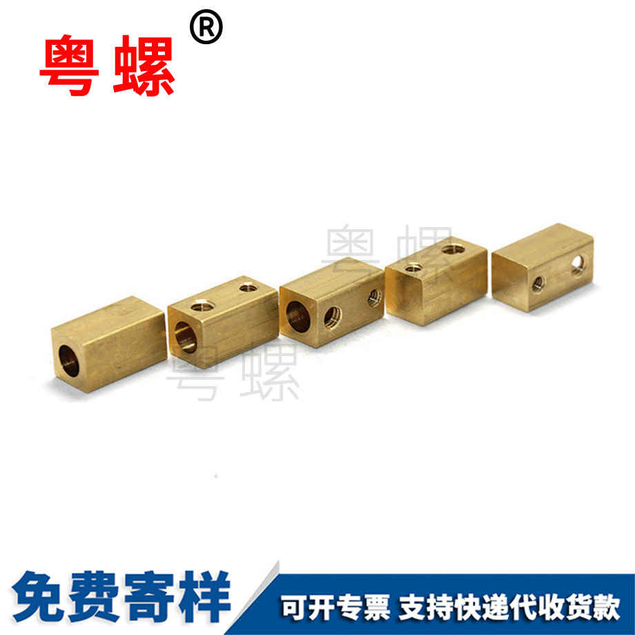 非標四方銅柱 非標四方銅柱