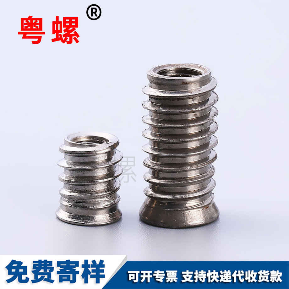 大同高強度斗型螺栓 大同高強度斗型螺栓