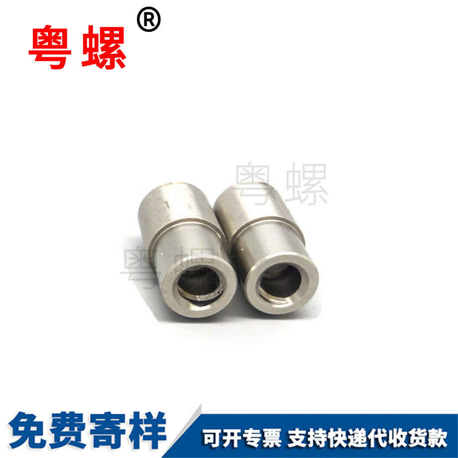 生產電腦數控車削件