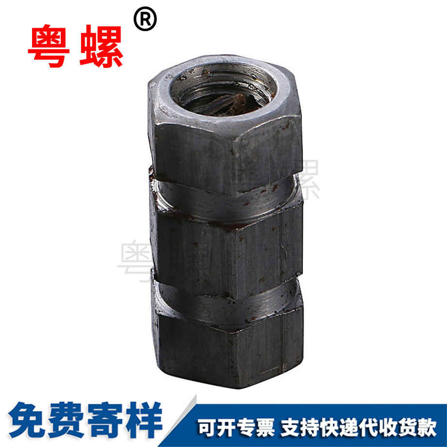 生產(chǎn)自貢高強(qiáng)度螺栓