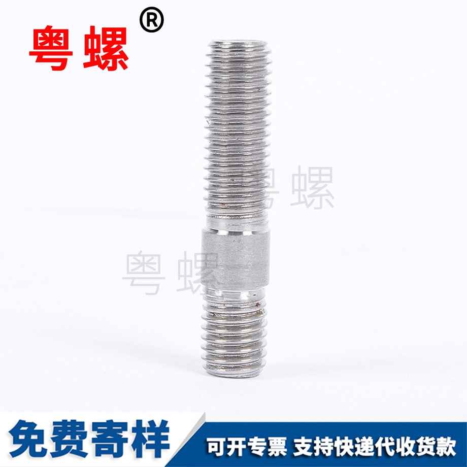 304不銹鋼 304不銹鋼