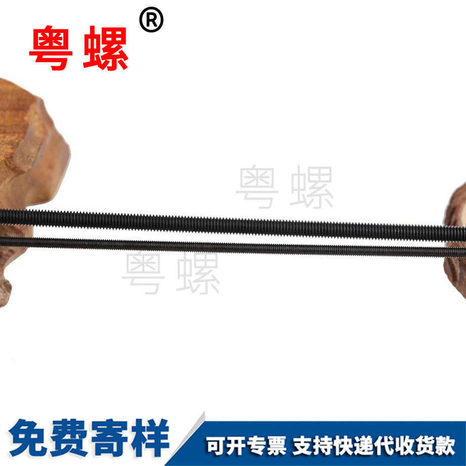 高強度大同絲桿