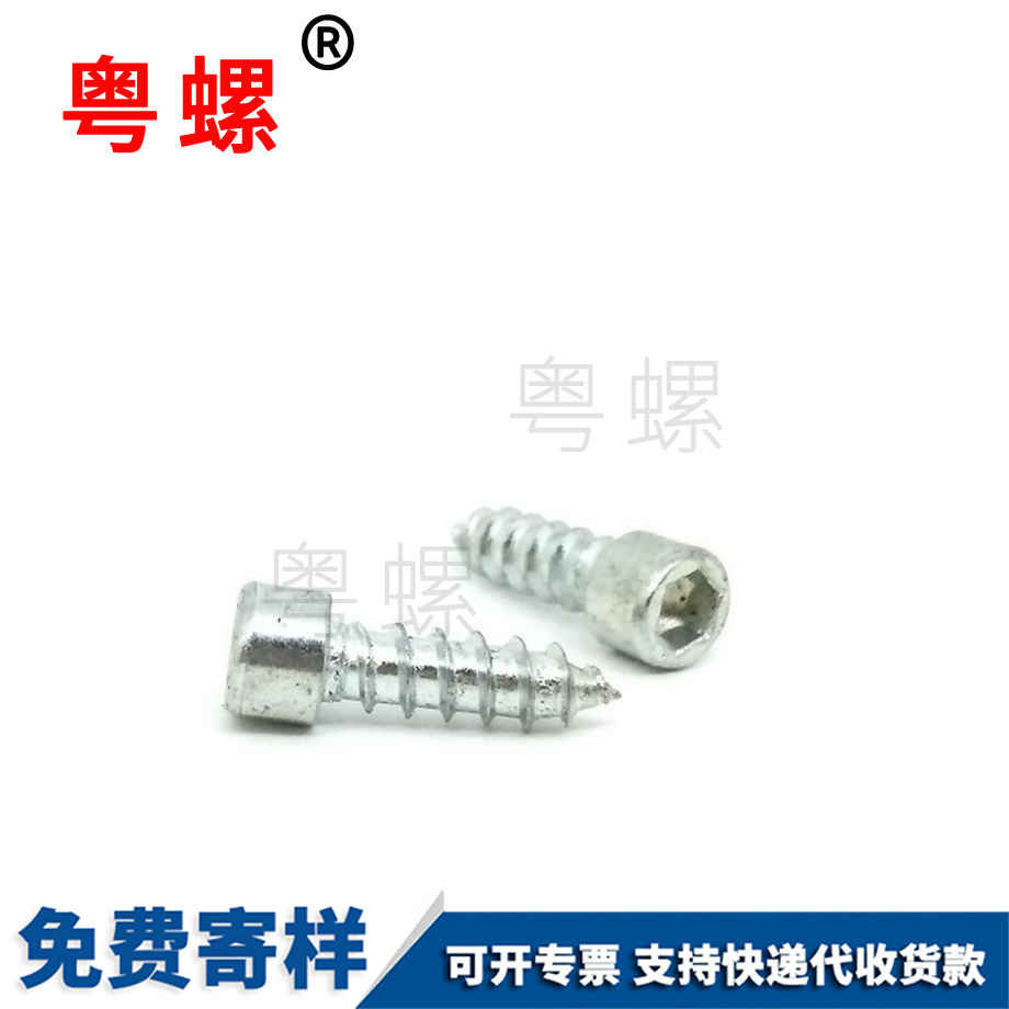 拉薩雙面齒墊圈