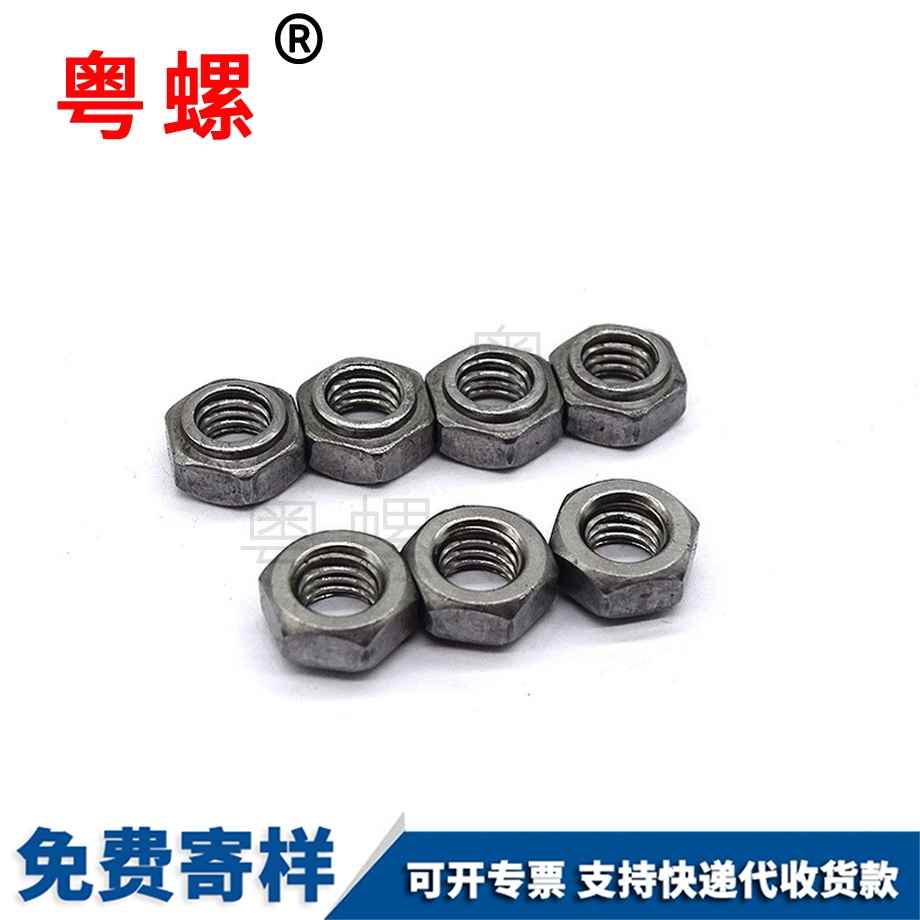 本色無焊點 本色無焊點