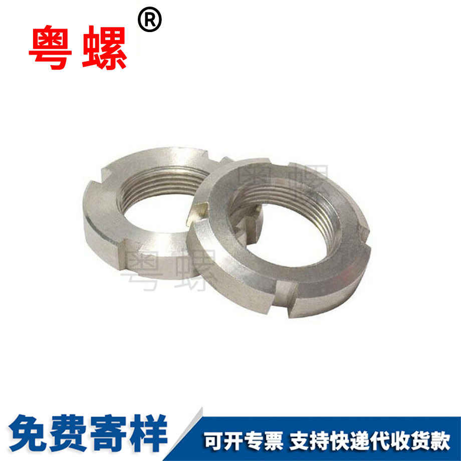 保亭材質GB812 保亭材質GB812