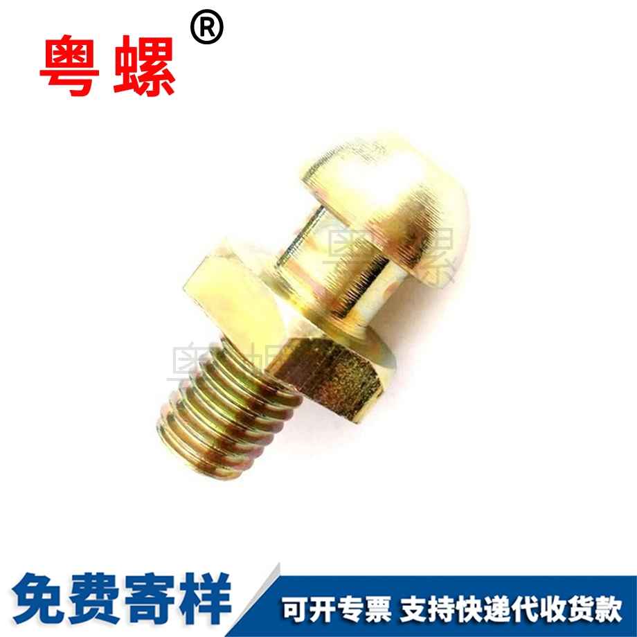 自貢法蘭螺母 自貢法蘭螺母