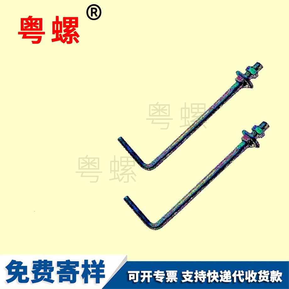 焊接云陽預埋螺栓