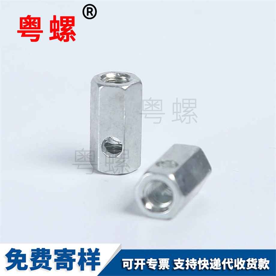 七臺河316非標(biāo)六角螺柱