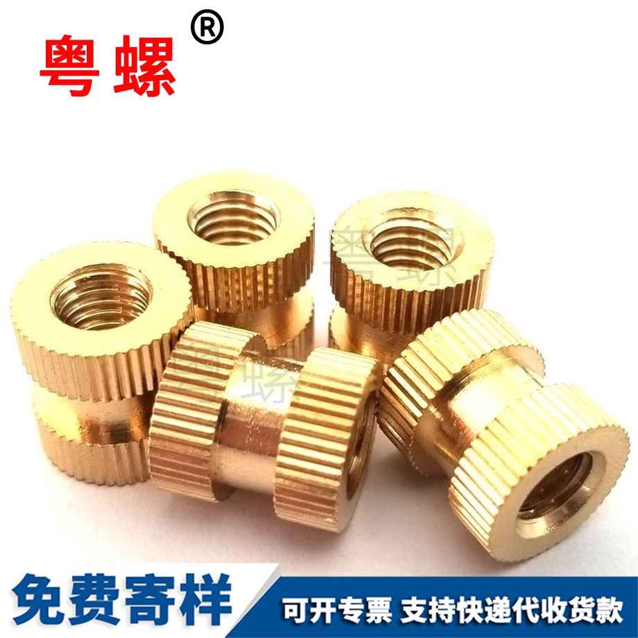 杯頭楊浦楊浦尖尾楊浦自攻螺絲