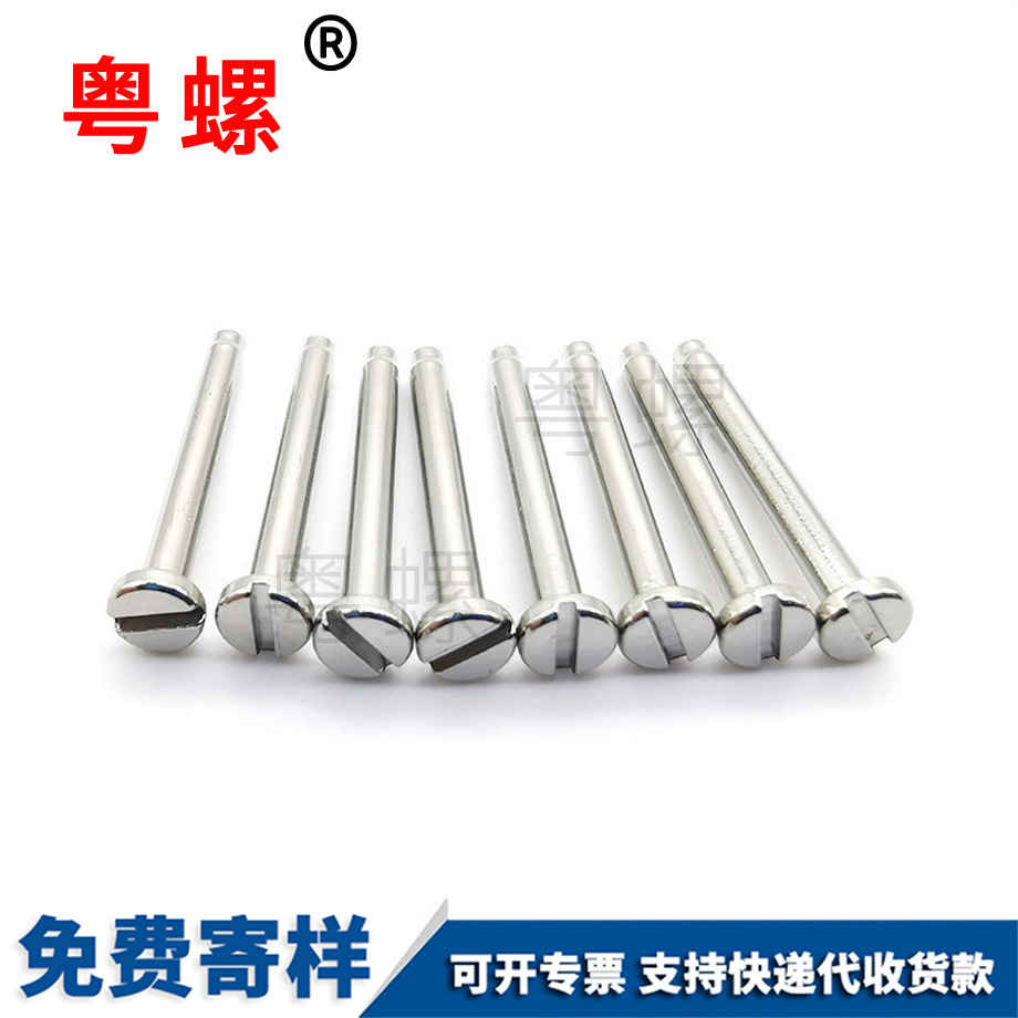 內(nèi)卡孔用拉薩卡簧