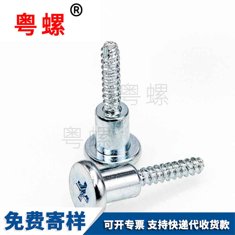 異形鐵鍍鋅 異形鐵鍍鋅