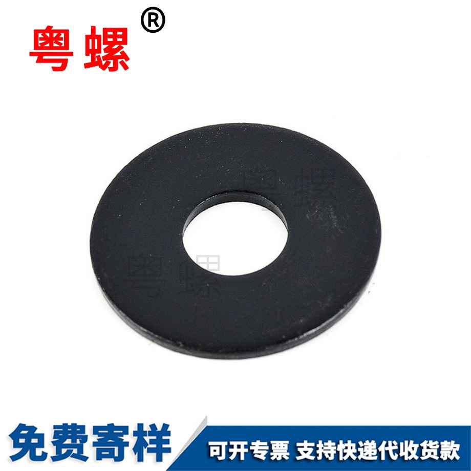 高強(qiáng)度 高強(qiáng)度