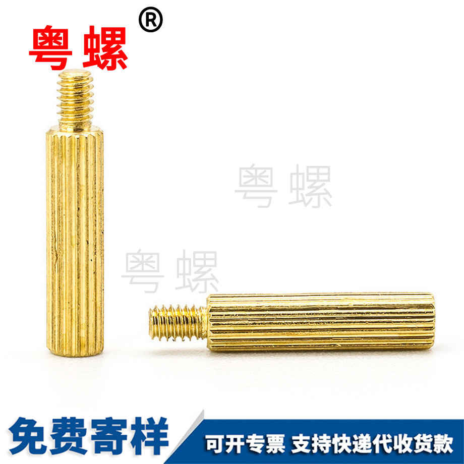 七臺河單頭主板七臺河隔離柱 七臺河單頭主板七臺河隔離柱