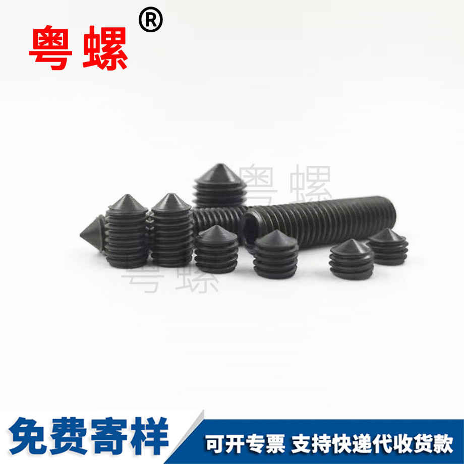 西雙版納黑色機米 西雙版納黑色機米