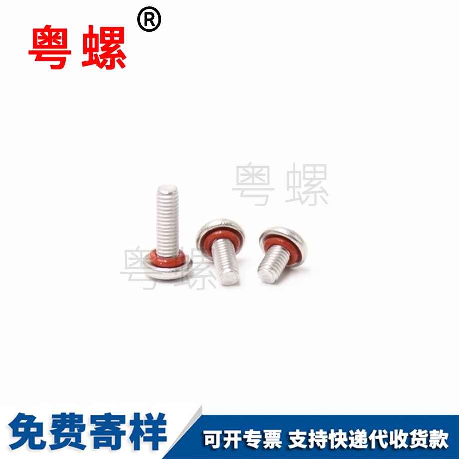 十字大同盤頭螺絲