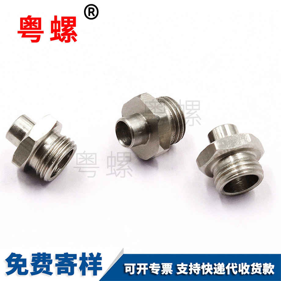 不銹鋼304 不銹鋼304