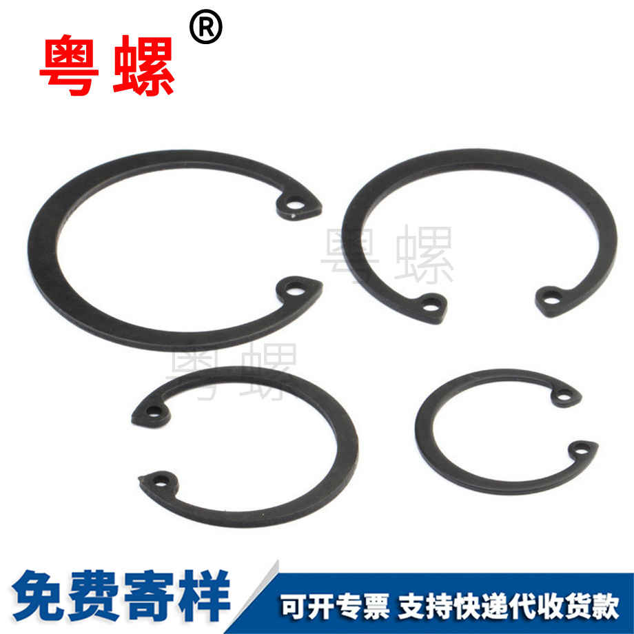 拉薩孔卡 拉薩孔卡