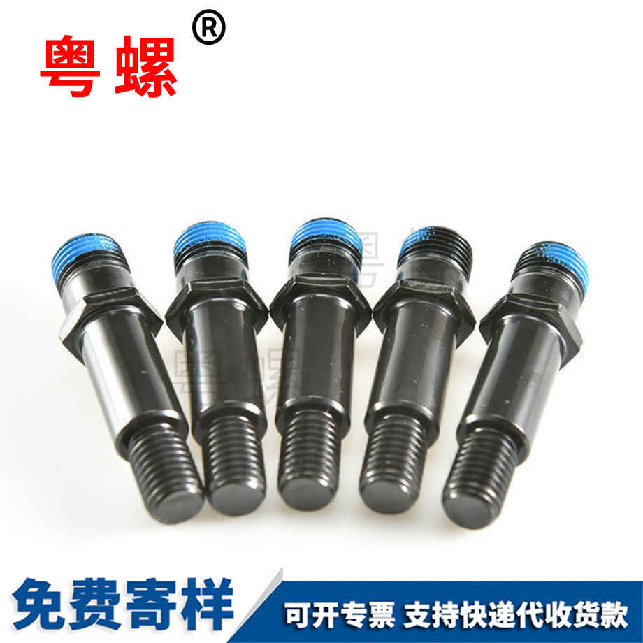 批發萍鄉帶墊螺絲