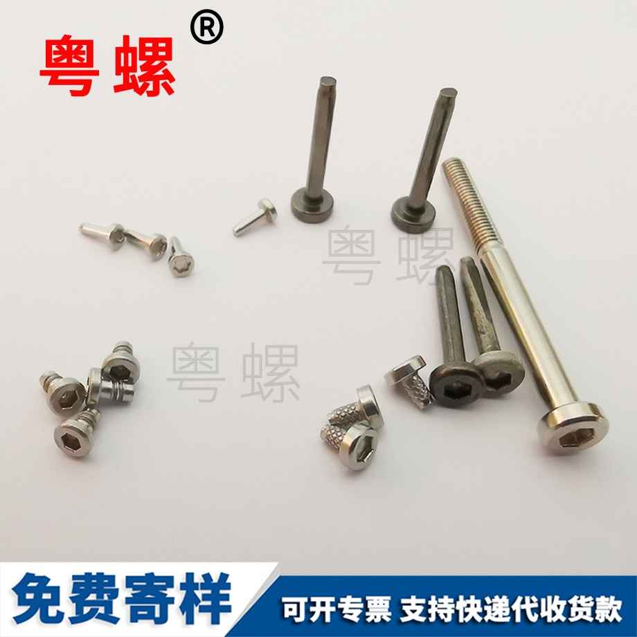 鐵門關加長鐵門關外鐵門關六角螺絲 鐵門關加長鐵門關外鐵門關六角螺絲