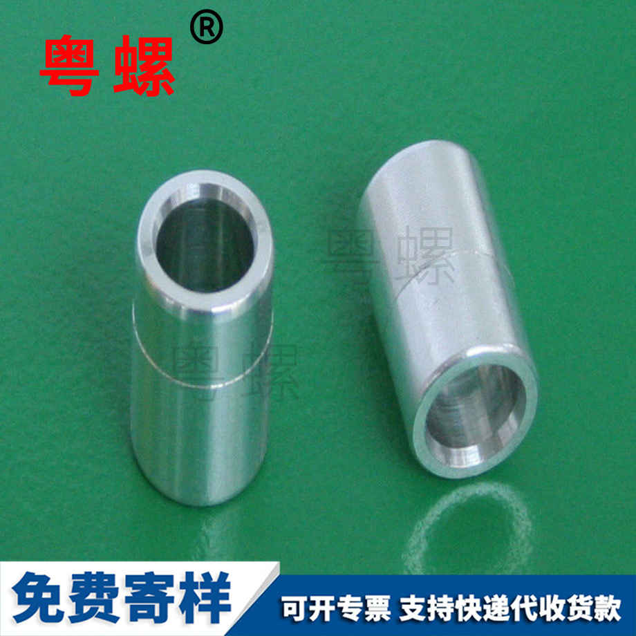 西雙版納非標五金件 西雙版納非標五金件