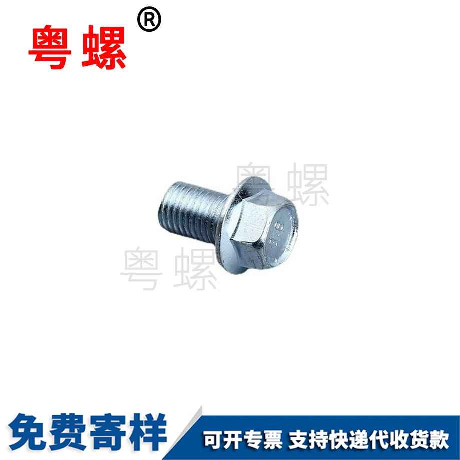 厚大同型大同六角螺母 厚大同型大同六角螺母