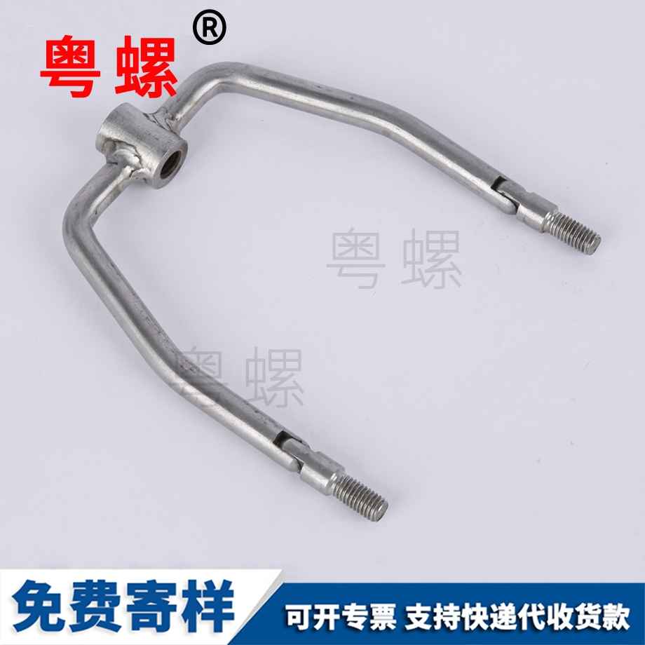 批發拉薩十字槽拉薩自攻螺絲