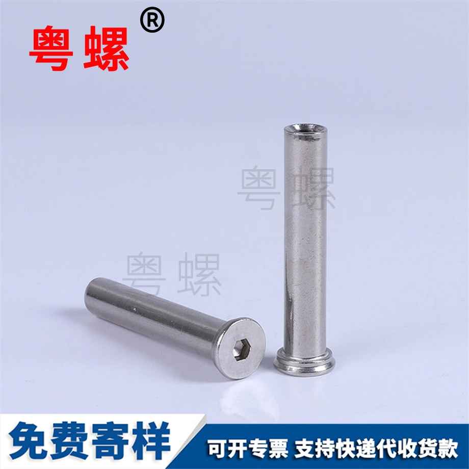 304不銹鋼 304不銹鋼