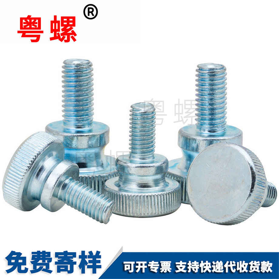 訂做大同GB834高頭滾花