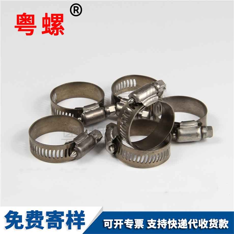 濱海鈦螺栓 濱海鈦螺栓